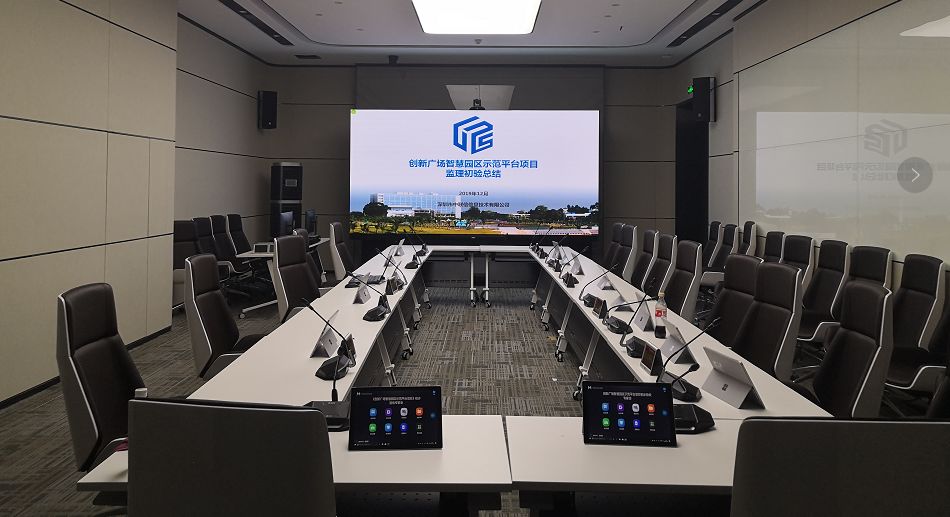 K8凯发(中国)天生赢家一触即发