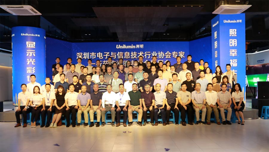 K8凯发(中国)天生赢家一触即发