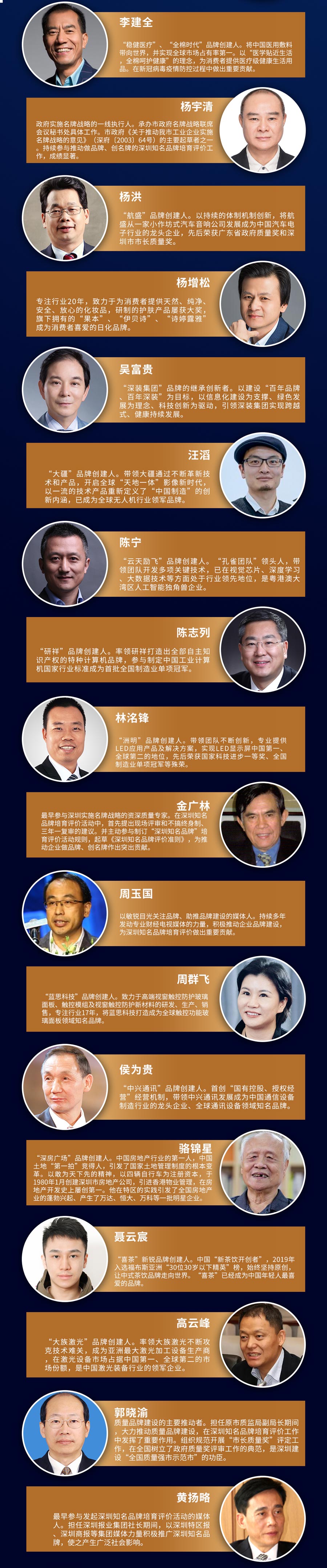 K8凯发(中国)天生赢家一触即发
