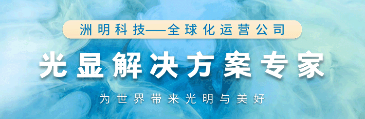 K8凯发(中国)天生赢家一触即发