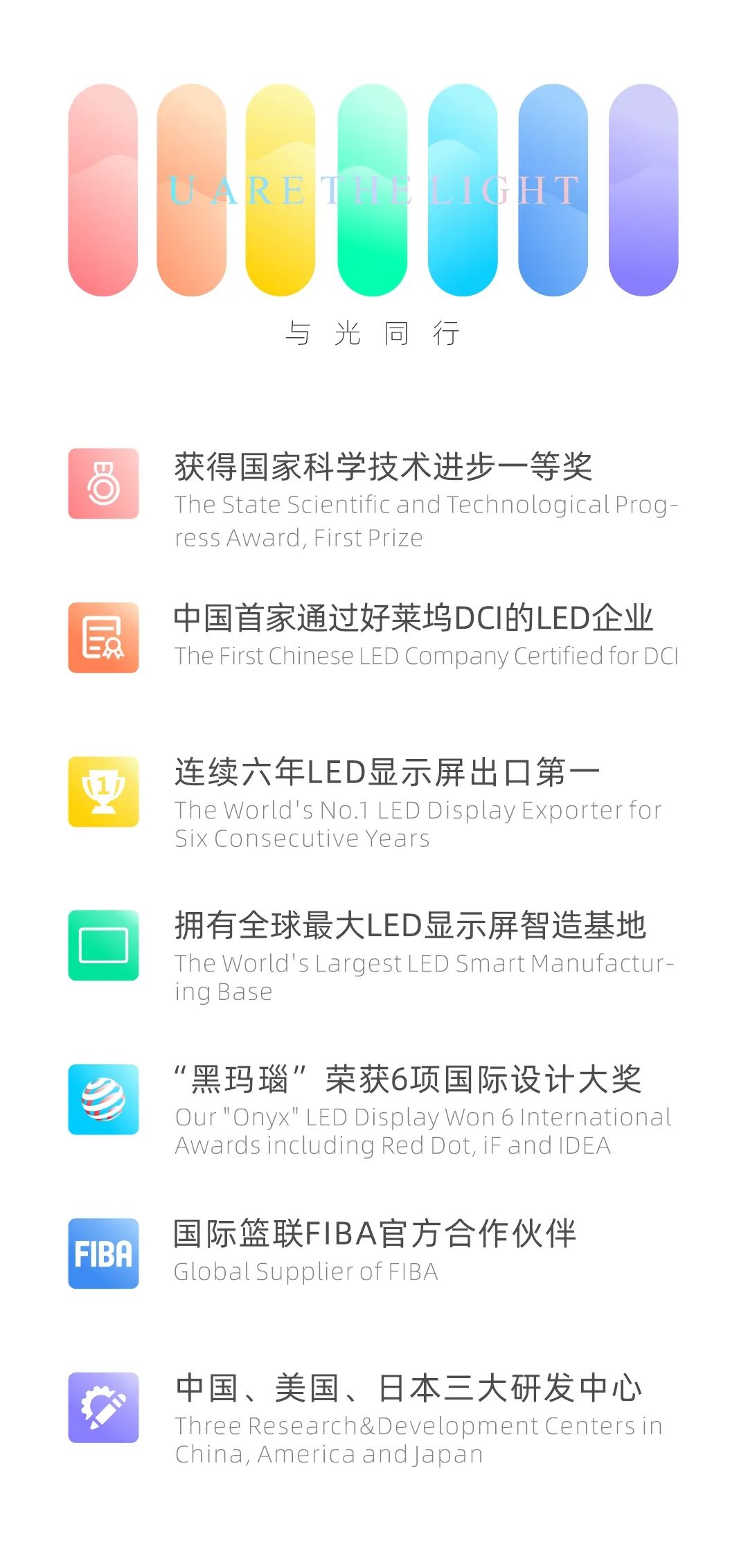 K8凯发(中国)天生赢家一触即发
