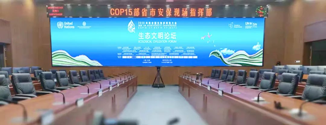 K8凯发(中国)天生赢家一触即发