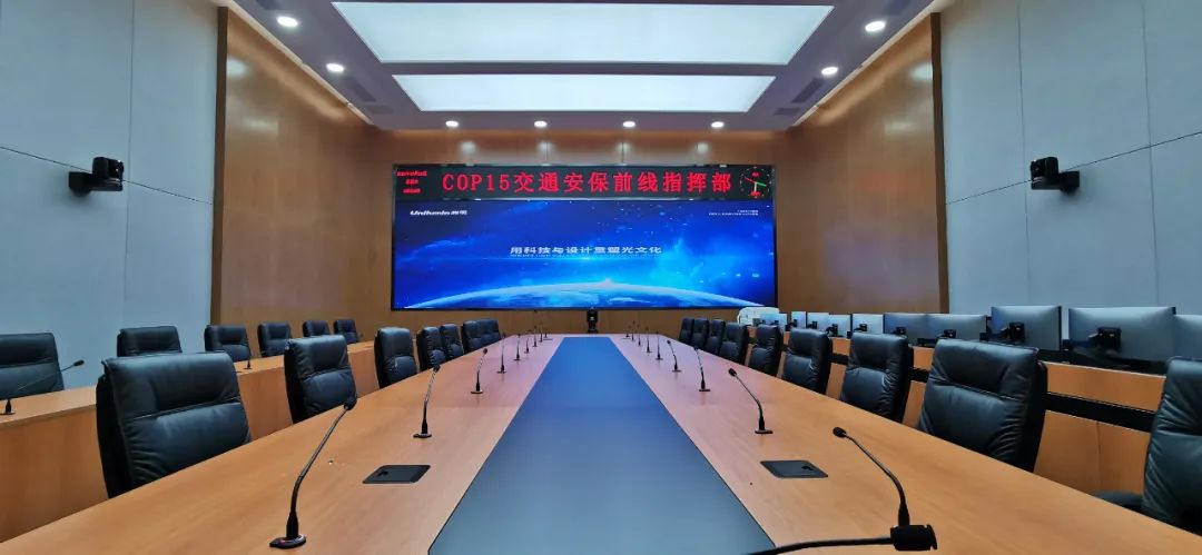 K8凯发(中国)天生赢家一触即发