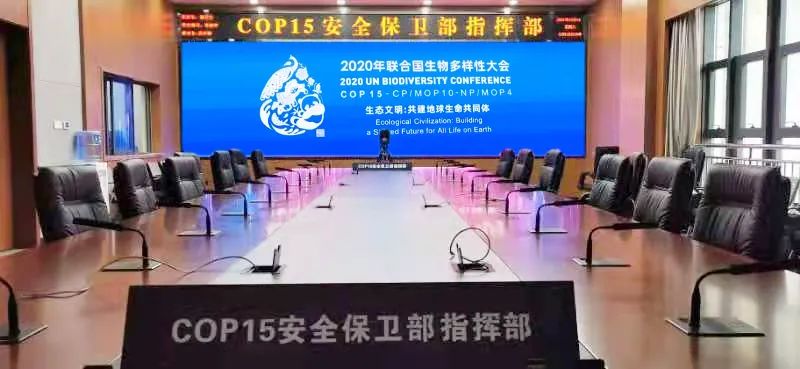 K8凯发(中国)天生赢家一触即发