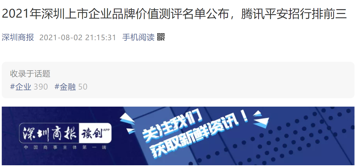 K8凯发(中国)天生赢家一触即发