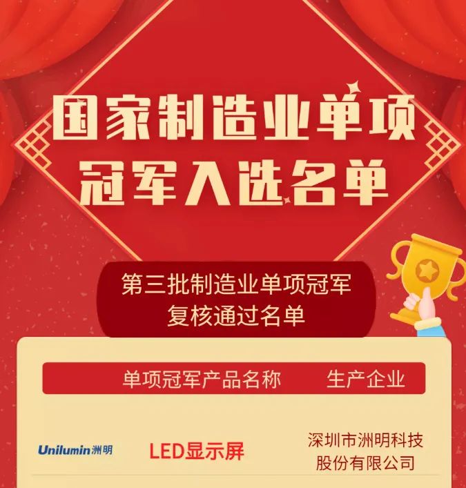 K8凯发(中国)天生赢家一触即发