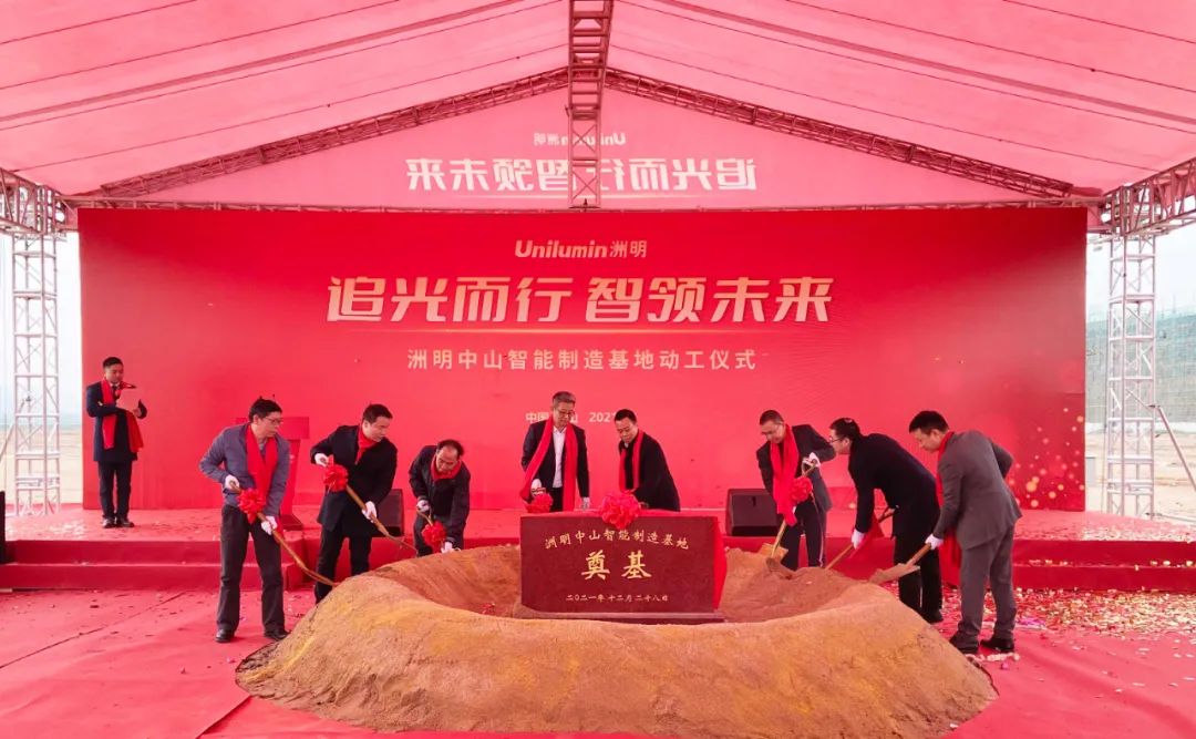 K8凯发(中国)天生赢家一触即发