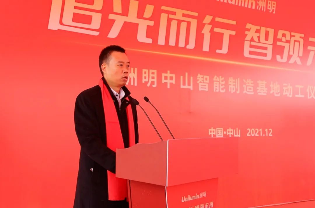 K8凯发(中国)天生赢家一触即发
