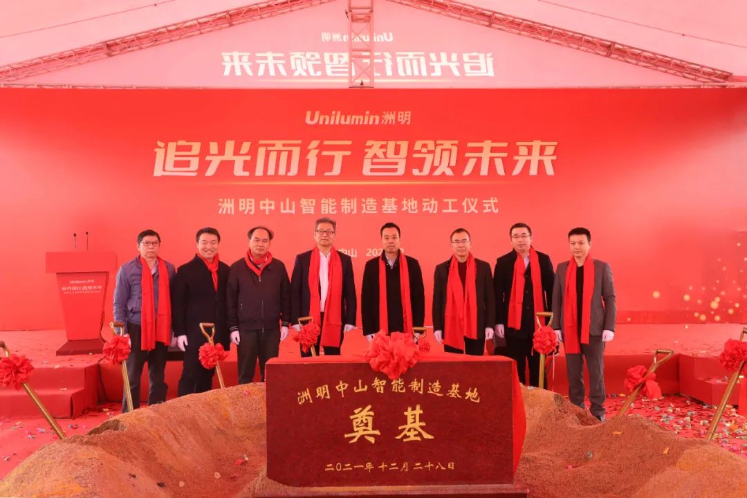 K8凯发(中国)天生赢家一触即发