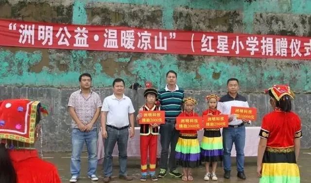 K8凯发(中国)天生赢家一触即发