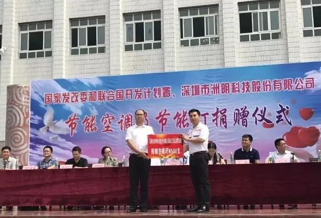 K8凯发(中国)天生赢家一触即发
