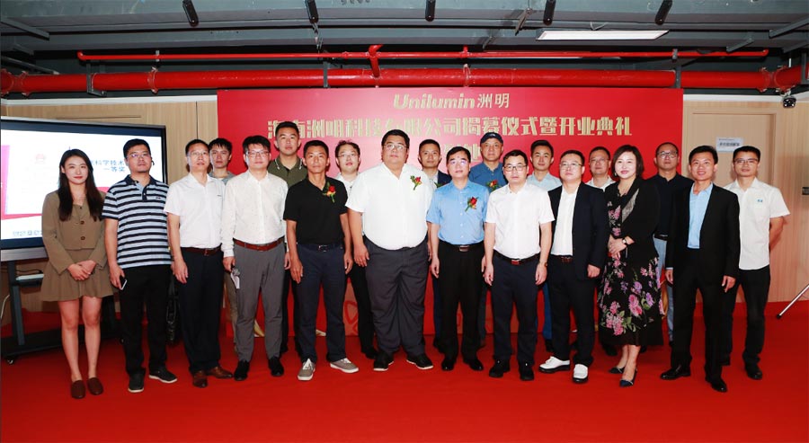 K8凯发(中国)天生赢家一触即发