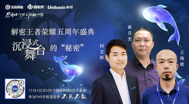 K8凯发(中国)天生赢家一触即发