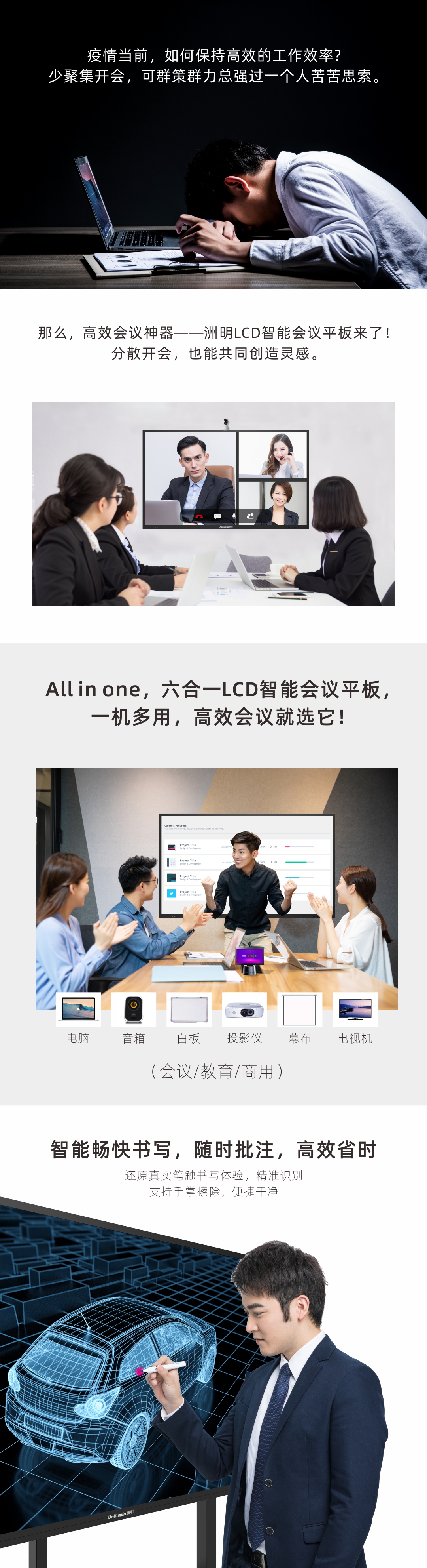 K8凯发(中国)天生赢家一触即发