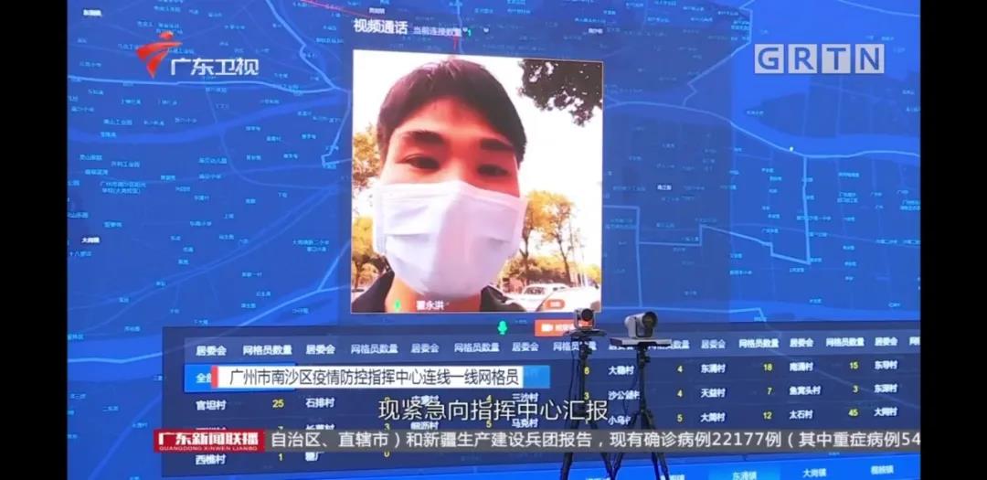 K8凯发(中国)天生赢家一触即发