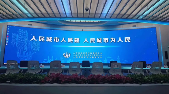K8凯发(中国)天生赢家一触即发