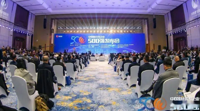 K8凯发(中国)天生赢家一触即发