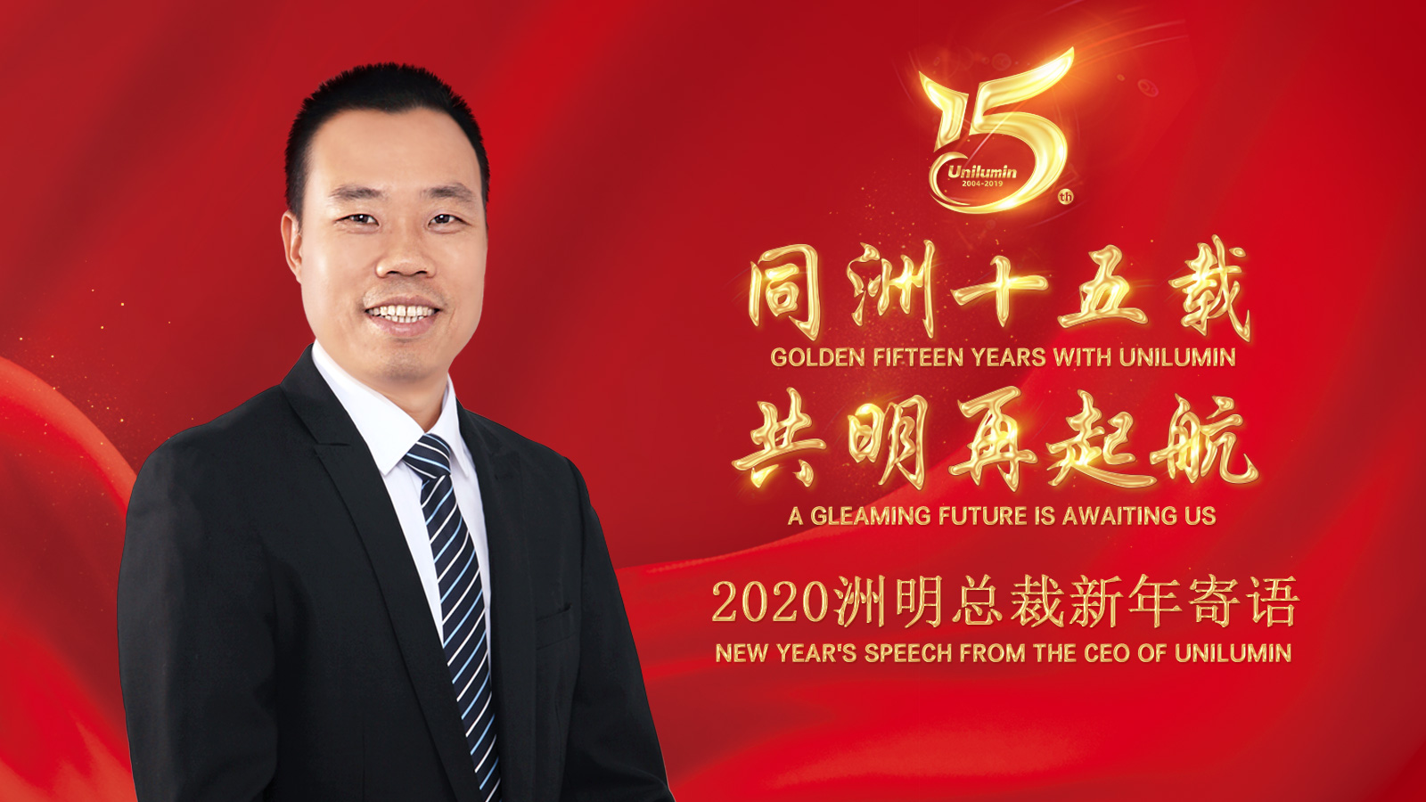 K8凯发(中国)天生赢家一触即发