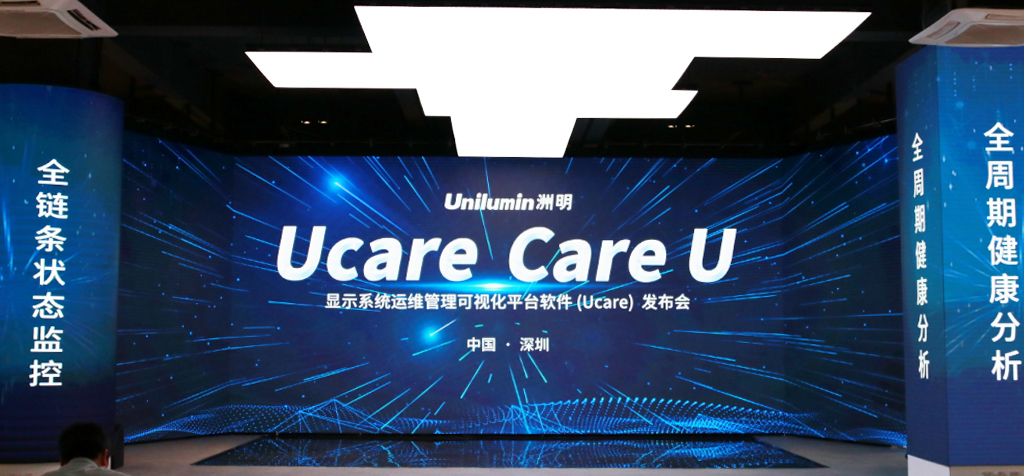 K8凯发(中国)天生赢家一触即发