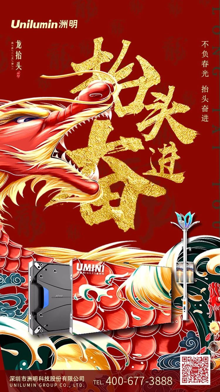 K8凯发(中国)天生赢家一触即发