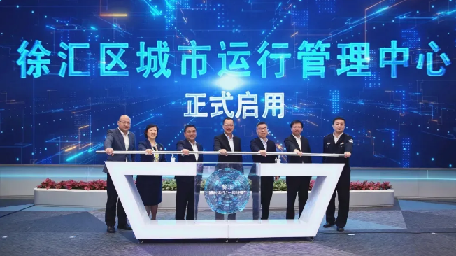 K8凯发(中国)天生赢家一触即发