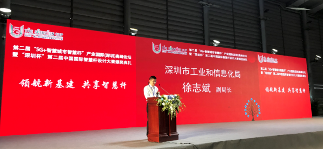 K8凯发(中国)天生赢家一触即发