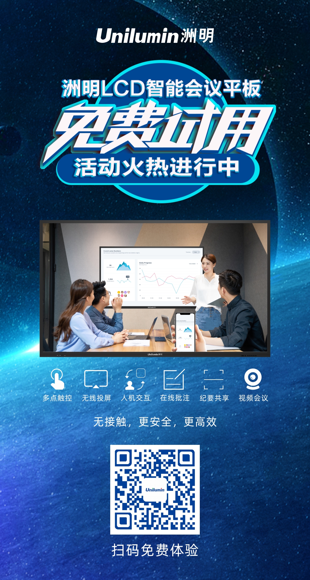 K8凯发(中国)天生赢家一触即发