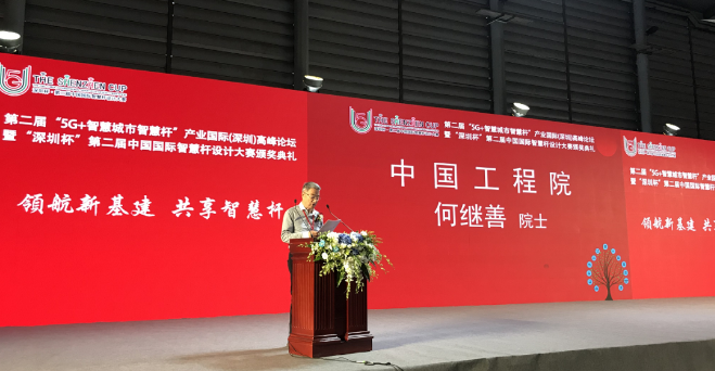K8凯发(中国)天生赢家一触即发