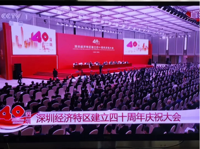 K8凯发(中国)天生赢家一触即发