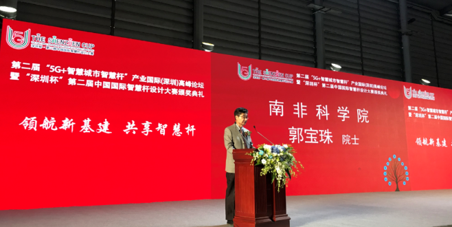 K8凯发(中国)天生赢家一触即发