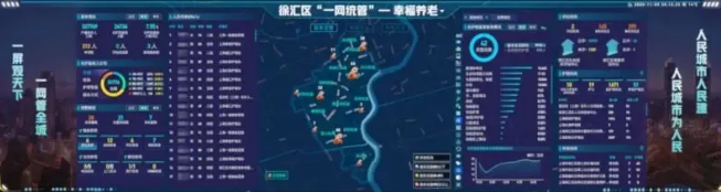 K8凯发(中国)天生赢家一触即发