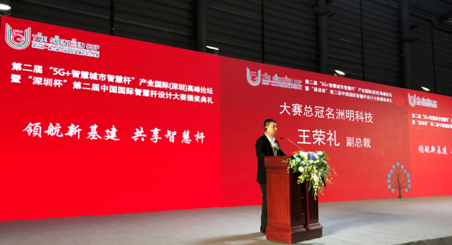 K8凯发(中国)天生赢家一触即发