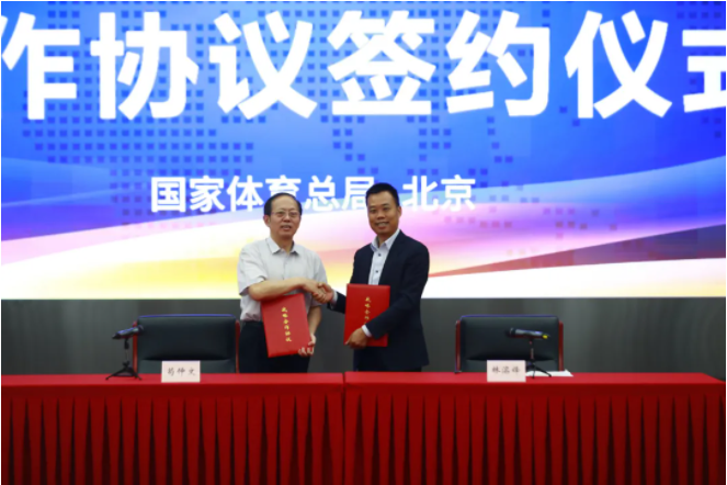 K8凯发(中国)天生赢家一触即发