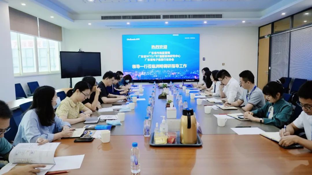 K8凯发(中国)天生赢家一触即发