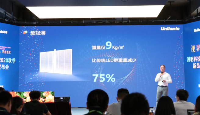 K8凯发(中国)天生赢家一触即发
