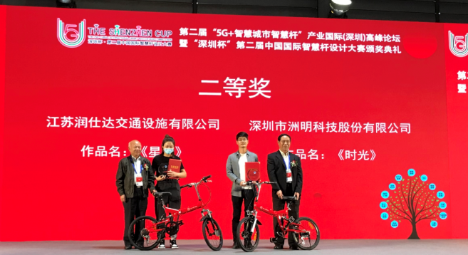 K8凯发(中国)天生赢家一触即发