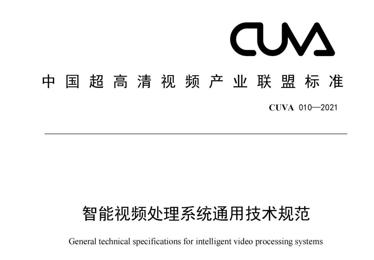 K8凯发(中国)天生赢家一触即发