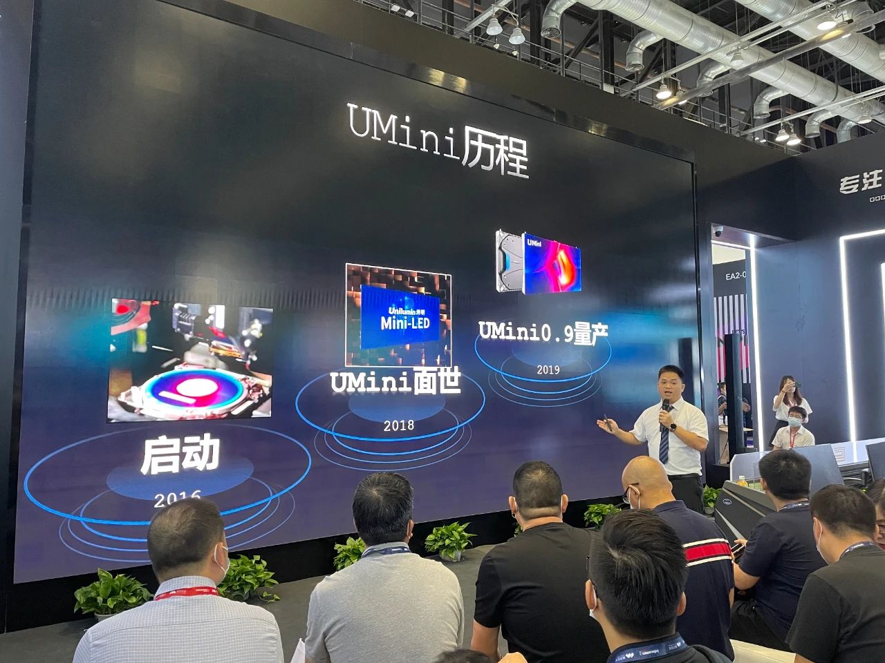 K8凯发(中国)天生赢家一触即发