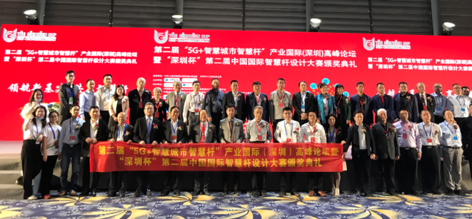 K8凯发(中国)天生赢家一触即发