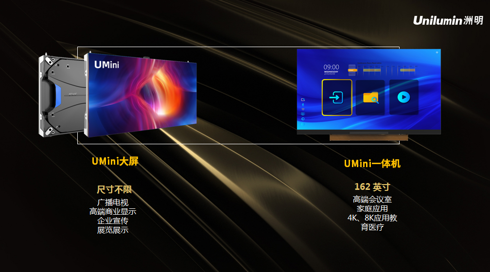 K8凯发(中国)天生赢家一触即发