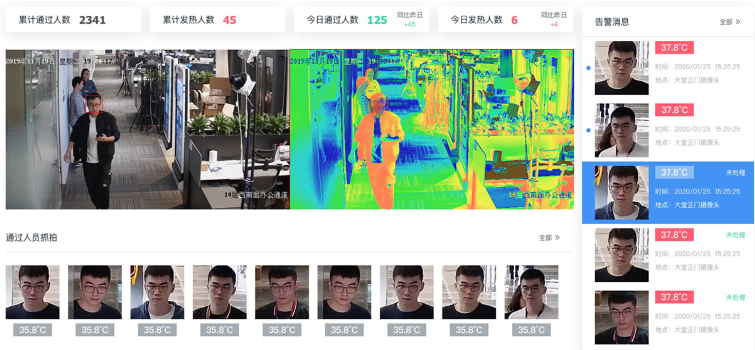 K8凯发(中国)天生赢家一触即发