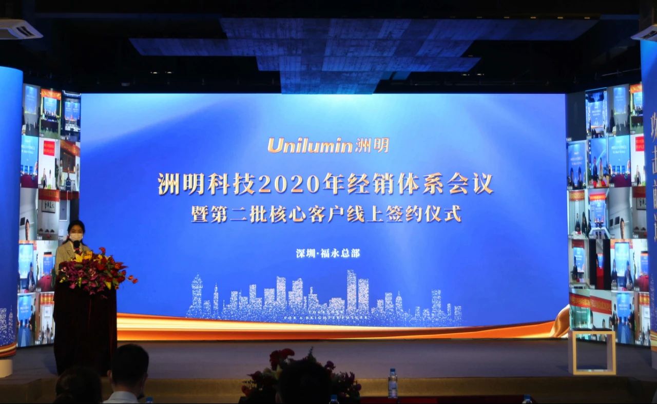 K8凯发(中国)天生赢家一触即发