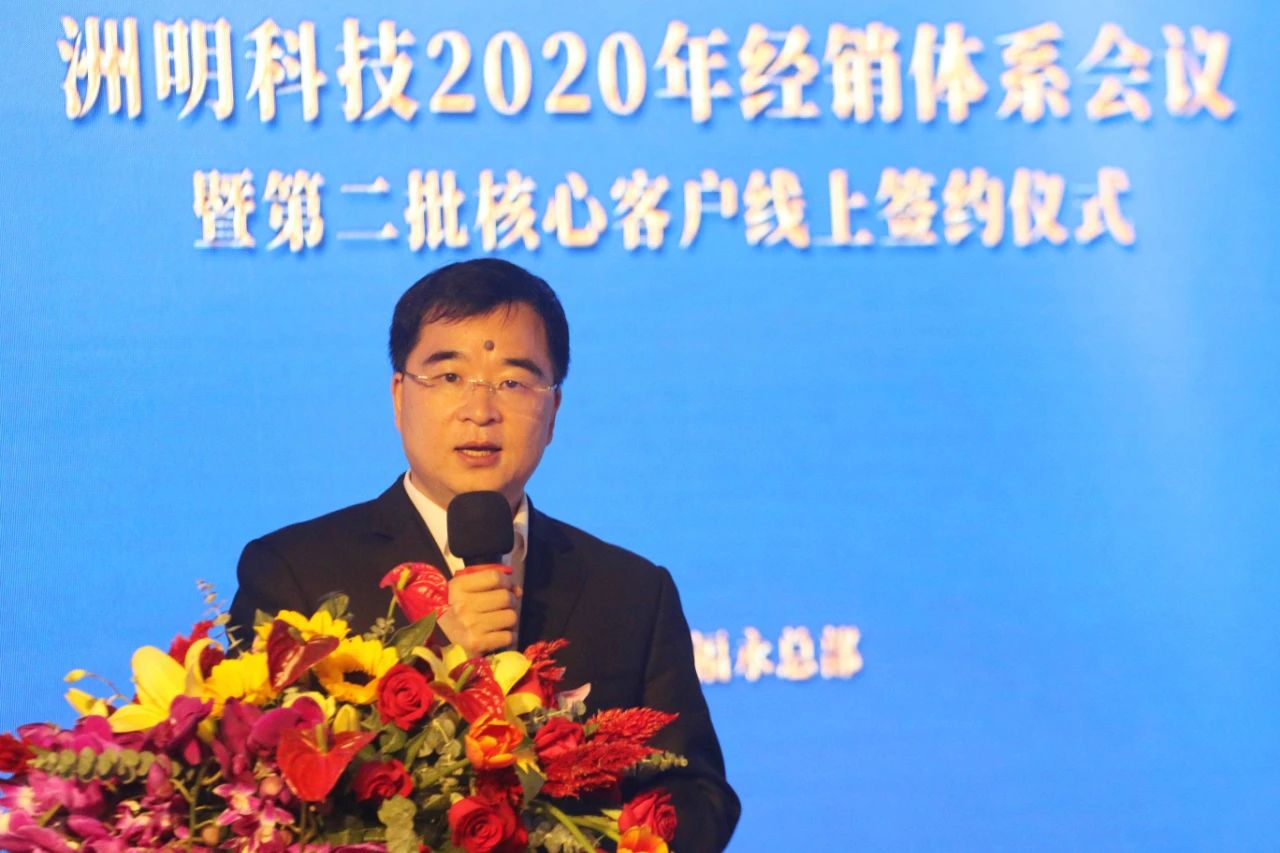 K8凯发(中国)天生赢家一触即发
