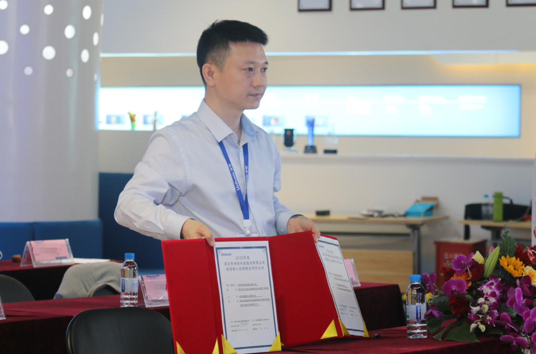 K8凯发(中国)天生赢家一触即发