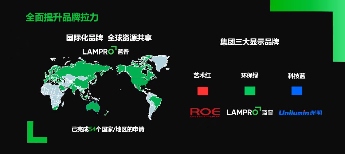 K8凯发(中国)天生赢家一触即发