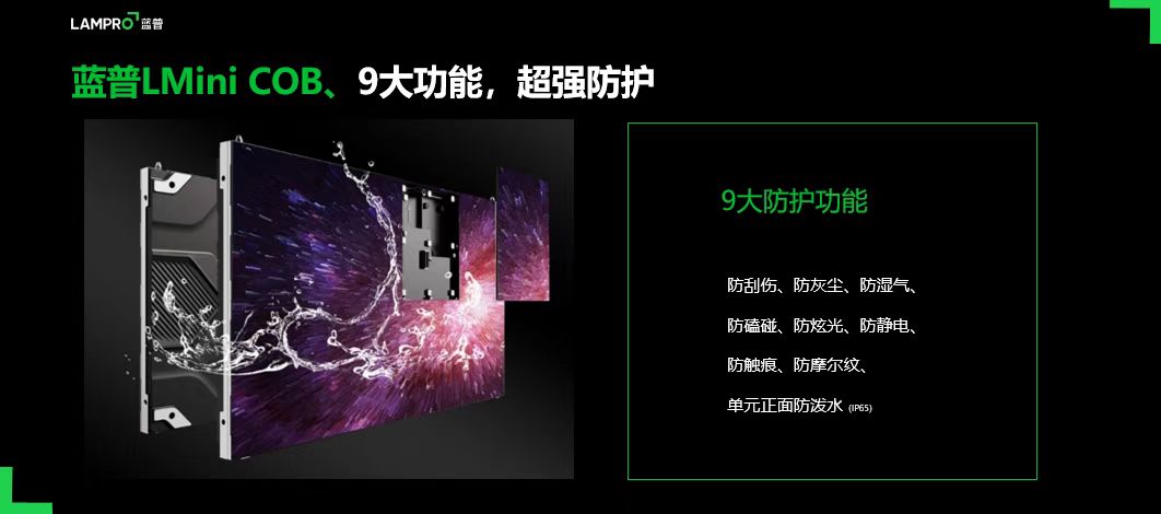 K8凯发(中国)天生赢家一触即发