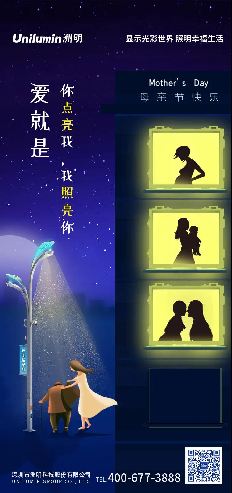K8凯发(中国)天生赢家一触即发