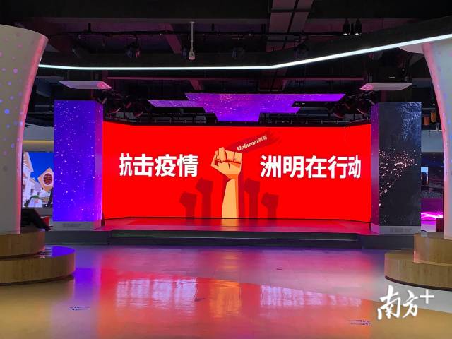 K8凯发(中国)天生赢家一触即发