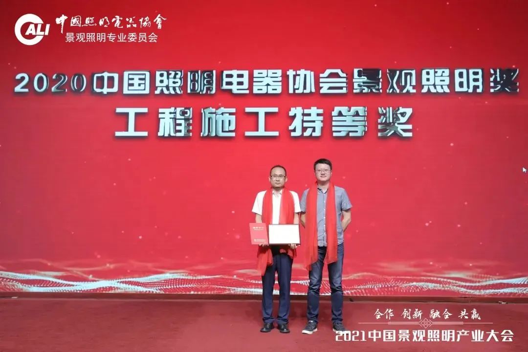 K8凯发(中国)天生赢家一触即发