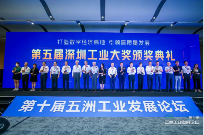 K8凯发(中国)天生赢家一触即发
